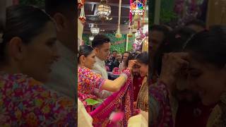 Akash Ambani amp Shloka Ambani Welcome Newlyweds Anant amp Radhika in Antilia  Ambani Wedding  N18S [upl. by Azil302]