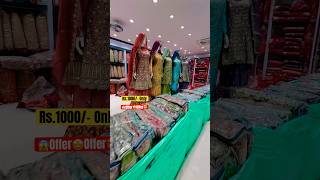 😱OfferAlert🤯Rs1000 ahmedbhaikasaazdesigner Kishan Bagh 9848067474 9848063232 Visit Now [upl. by Areikahs]