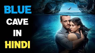 New Release Turkish Movie In Hindi  Movie in hindi [upl. by Mohandas722]