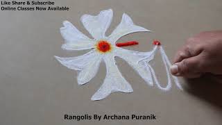 How To Make Easy Parijatak\Parijat Flower Rangoli Freehand [upl. by Johansen908]