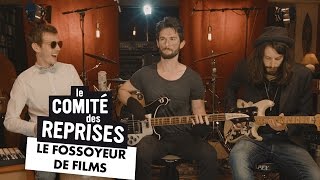 Le Fossoyeur De Films  Comité Des Reprises  Pv Nova amp Waxx [upl. by Pris]