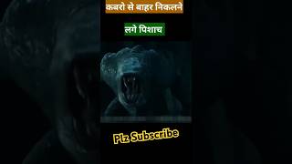 Khabron Se Bahar Nikalne Lage Pishach movie film facts trending viralvideo ytshorts [upl. by Saltzman]