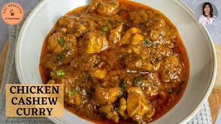 Delicious INDIAN BONELESS CHICKEN curry recipe [upl. by Atinram]