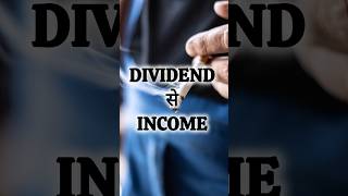 Best Dividend Stocks for 2024 share dividend [upl. by Idnew]