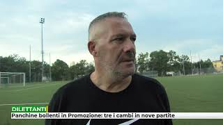 Panchine bollenti in Promozione tre i cambi in nove partite [upl. by Lauro83]