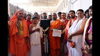 Sri Jagannatha Dasaru Movie shooting started at Mantralayam [upl. by Anyer]