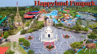 Happyland  Happyland Park Jhapa  Happyland Funpark  Happy Land Surunga  Surunga Jhapa  Ranjo [upl. by Bratton312]