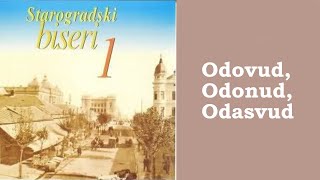 Sekstet Skadarlija  Odovud odonud odasvud Audio 2004 [upl. by Lerrehs]