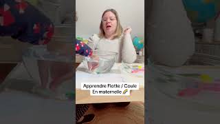 🌈 Activité Flotte  Coule en maternelle montessori maman homeschooling ief [upl. by Borlase21]