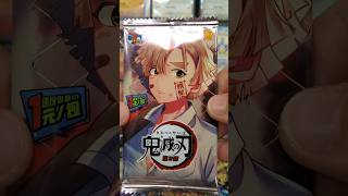 Been a while demonslayer anime cardopening tcg relaxing voice chill relax asmrsounds [upl. by Sivra985]