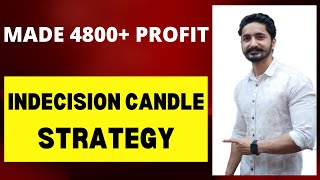 OPTION SELLING WITH INDECISION CANDLE  INDECISION CANDLE  INTRADAY  OPTION SELLING  IN HINDI [upl. by Ylremik]