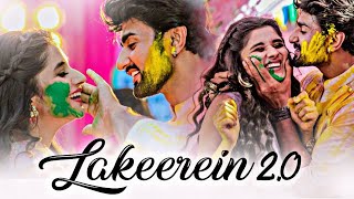 Lyrical  Lakeerein 20 Full Song Guddan Tumse Na Ho PayegaPuneet DixitAbhendra Kumar Upadhyay [upl. by Llenwad568]