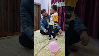 17 January 2024  balloon fod kar bhoot nikal aya youtubeshorts funny shorts [upl. by Leciram]