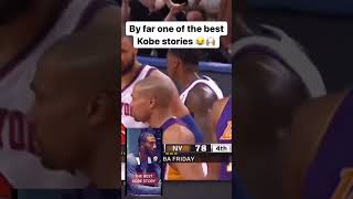 Iman Shumpert Kobe story shorts [upl. by Eniledgam]