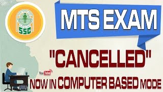 BIG NEWS  MTS EXAM CANCELLED   NOW ONLINE EXAM [upl. by Bramwell]