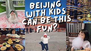 I really didnt think Beijing can actually be this kids friendly [upl. by Akehsar]