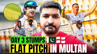 Exposing PCB for making such Road Pitch in Multan  England Dominating  Joe Root Masterclass  News [upl. by Serdna236]