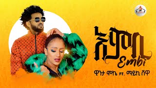 MEGARYA  Mykey Shewa amp Winta Mekonen EMBI New Ethiopian amp Eritrean Music 2021Coming Soon [upl. by Ibbor]