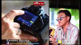 Nikon D3200 Review Thai [upl. by Notsnhoj]