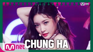 CHUNG HA  Roller Coaster Club Activity Special 엠카운트다운  M COUNTDOWN EP703  Mnet 210325 방송 [upl. by Odnumde692]