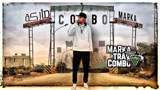 ماركة Diss trackCOMBOMARKA كامبو [upl. by Robbi]