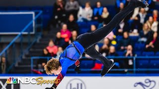 Malinin clinches Grand Prix Final spot with comeback win in Espoo  NBC Sports [upl. by Ebanreb187]