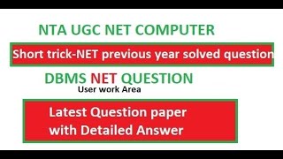 Q4 the user work area UWA UGCNET question DBMS and the host record Host program and host record [upl. by Olympie]