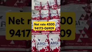 Flp argi benefits in hindi argiplus argi flp [upl. by Emina]