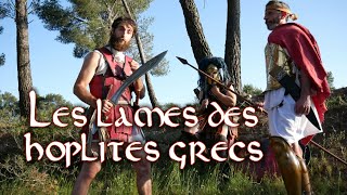 Présentation des lames des hoplites grecs AMHE [upl. by Llywellyn]