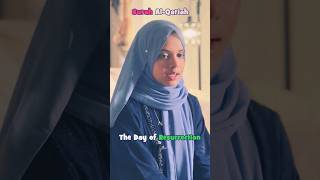 💔 Beautiful Recitation  Surah AlQariah  Recited by Maryam Masud [upl. by Anhavas918]