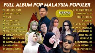 Lagu Pop Melayu Terpopuler 2023 TANPA IKLAN  Full Album Lagu Malaysia Yang Terkenal [upl. by Eanom]