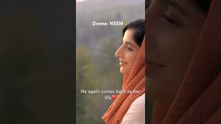 DramaNEEM🍃mawrahocane humtv sabaat ameergilani pakistanidrama sanamterikasamharsvardhan [upl. by Piefer]