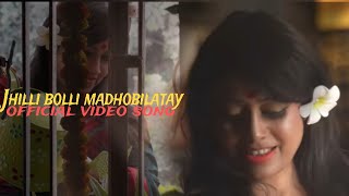 New Song  Eso Nilachala II New Bengali Puja porjay Song II CHARU BOX II [upl. by Okiron]