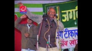 Dhake dhakaye Dhol Dhare Se  ढके धकाए ढोल धरे से  मास्टर सतबीर  Superhit Ragni [upl. by Atimed]