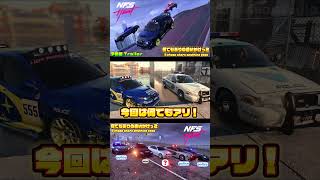 NFS HEAT Subaru Impreza WRX STI 4K 60fps gameplay shorts nfsheat gameplay wrx sti 4k 60fps [upl. by Acinorev]