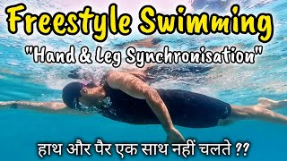 Freestyle Swimming Hand amp Leg Movements Easy Swimming Tips for Beginners Swimming Training [upl. by Arihat]