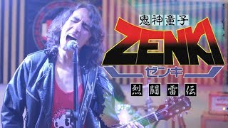 Zenki  Opening Latino COVER Neko Machine [upl. by Notloc]