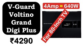 🔥4Amp ► Up to 80Inch ► VGuard Voltino Grand Digi Plus Review ► टीवी स्टेबलाइजर ► TV Stabilizer [upl. by Charmaine]