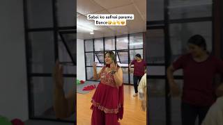 Ramro sanga siko xaina so sabai aafnai parama hai Hami 🤣👏😍 shortsvideo aasthadance zumbadance [upl. by Cirenoj467]