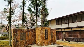 Miyamoto Musashi Museum [upl. by Cobby]