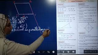 Vecteurs et translations تصحيح سلسلة تمارين مهمة [upl. by Wesla]