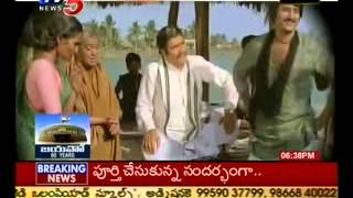 Mohan Babu Punch Dialogues In MoviesTV5 [upl. by Ennael537]