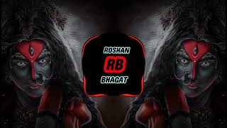 JAI MAA KALI   EDM BASS BOOSTED  Mix  MAA KALI  Bass Boosted  EDM MIX By Roshan Bhagat ☑️🎧 [upl. by Bettzel450]