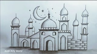 How To Draw Mosque  Masjid Drawing Easy Islamic Art [upl. by Halludba]