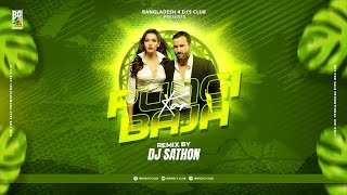 Pungi Baja Kar Remix  Dj Sathon  Agent Vinod  Saif Ali Khan  Pritam  BANGLADESH 4 DJS CLUB [upl. by Anirres862]