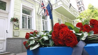 Ukraine Stands by UK After Manchester Terror Attack [upl. by Oknuj94]