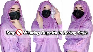 2 Unique Hijab Styles With BORDER DupattaParty Wear Hijab Tutorial [upl. by Ruelu]