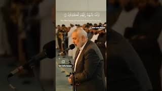 Ismail haniyeh recitation 🥺  Ismail haniyeh death in Iran  recitation ismailhaniyeh Quran [upl. by Eillah]