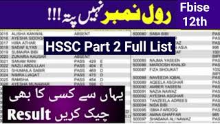 Fbise 12th result Gazette 2024 federal board HSSC result Gazette pdf link fbise HSSC result 2024 [upl. by Loredo207]