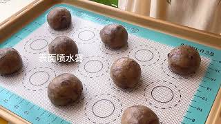 Oreo Mochi Balls  Just stir and knead to make a hollow mochi ball crispy on the outside and chewy [upl. by Emixam203]